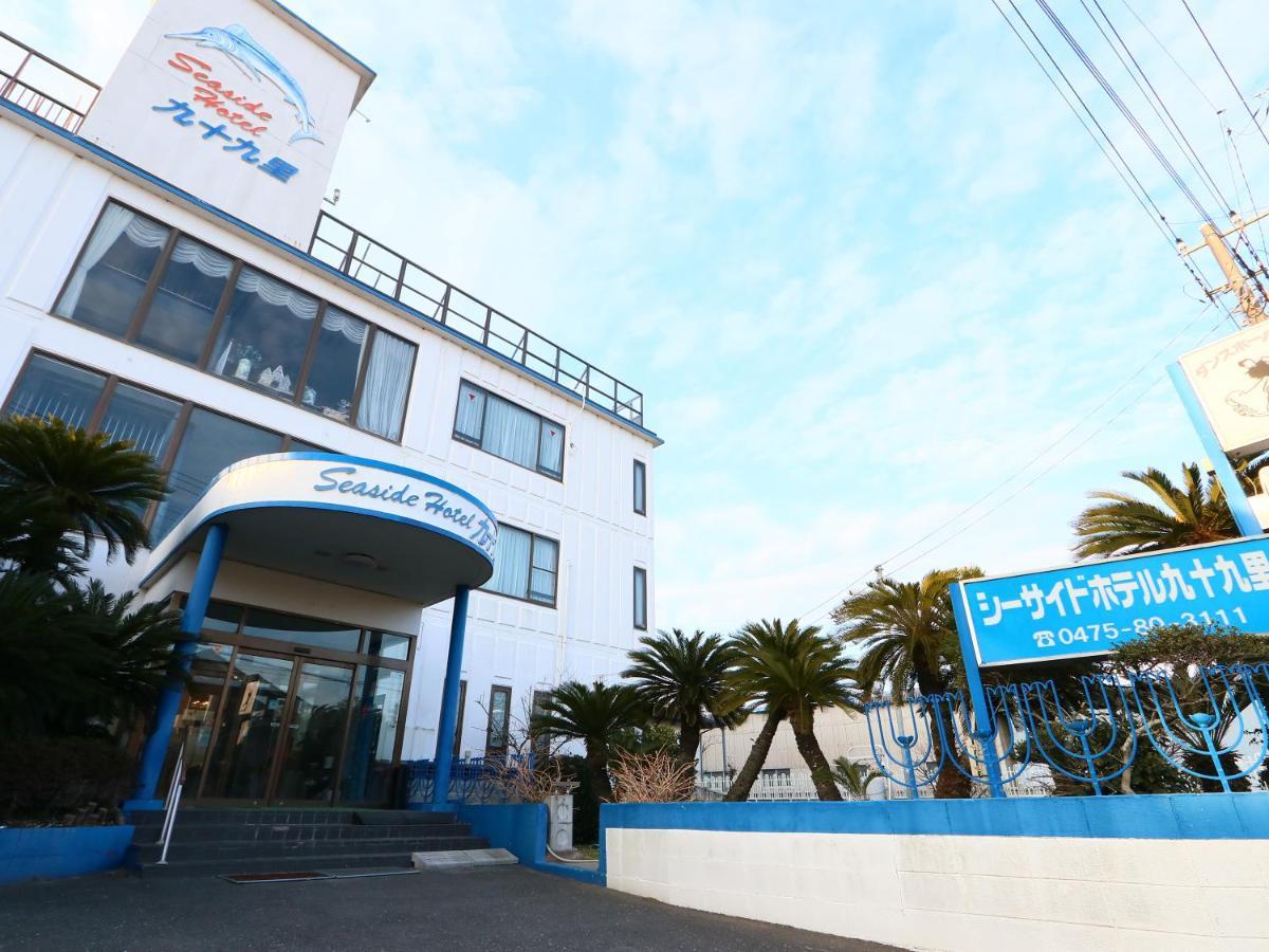 Seaside Hotel Kujukuri Sanmu Εξωτερικό φωτογραφία